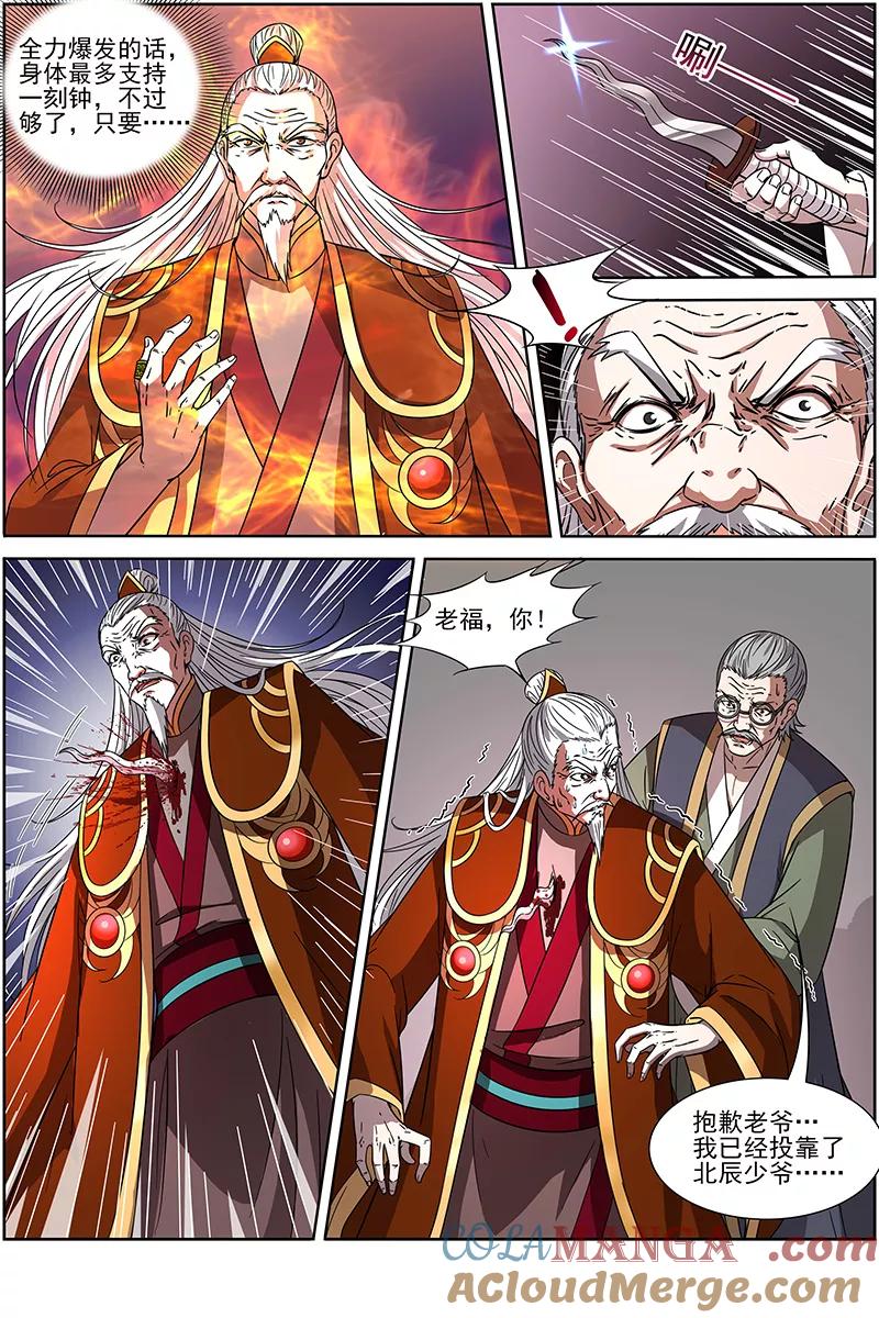 5.jpg