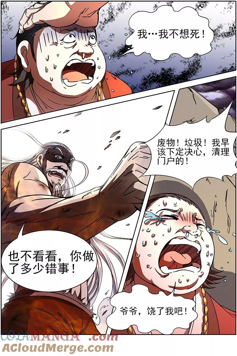 11.jpg