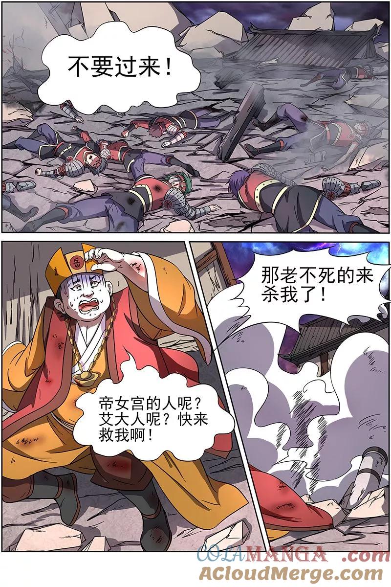 9.jpg
