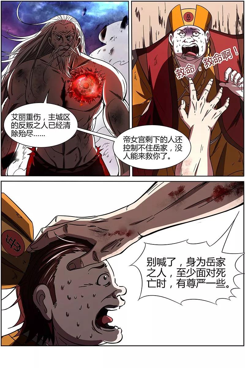 10.jpg