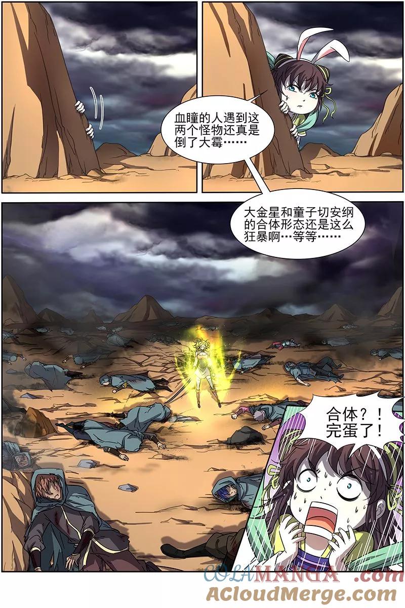 3.jpg