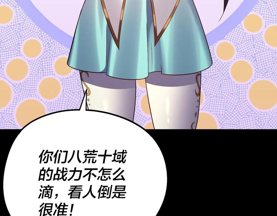 118.jpg