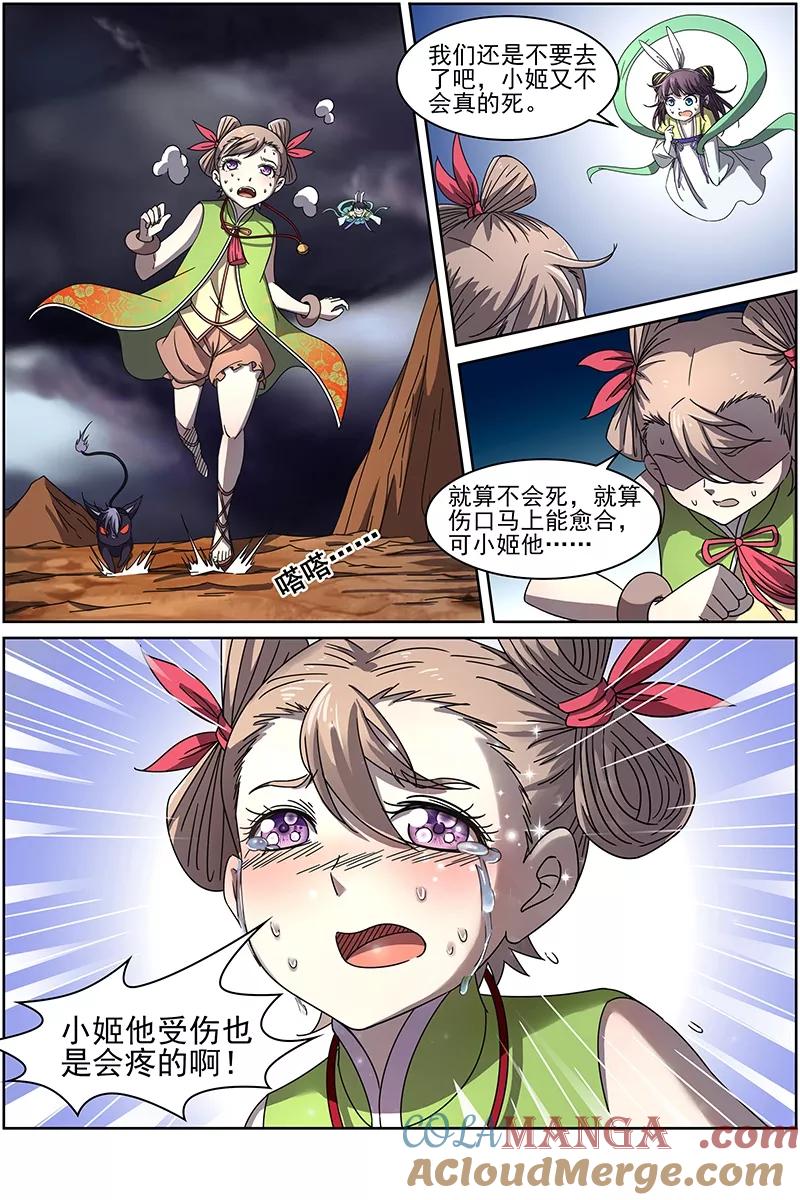 9.jpg