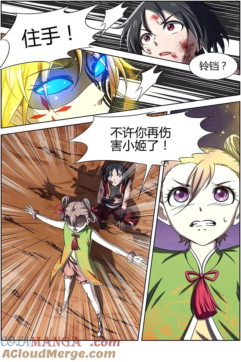 11.jpg