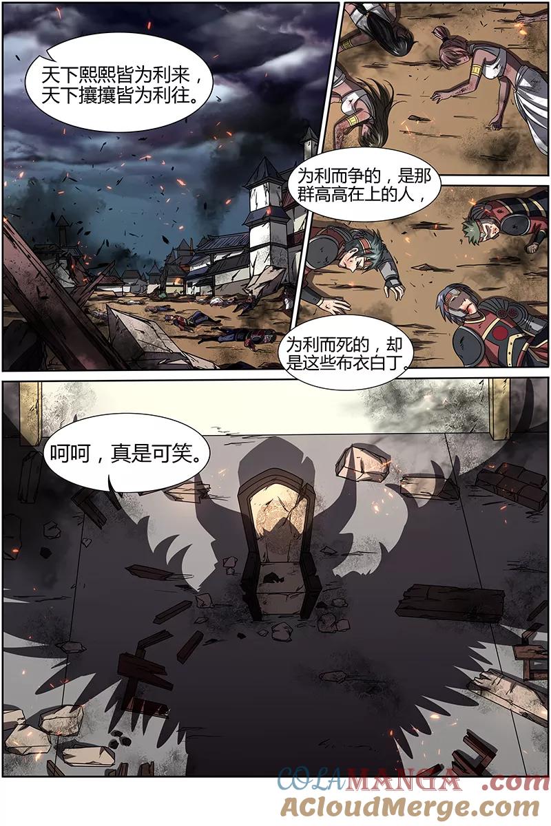 8.jpg