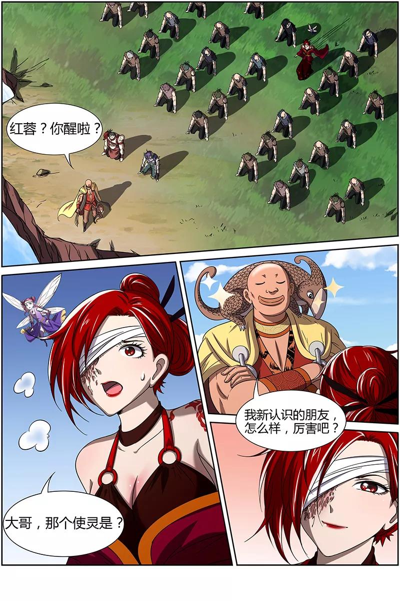 6.jpg