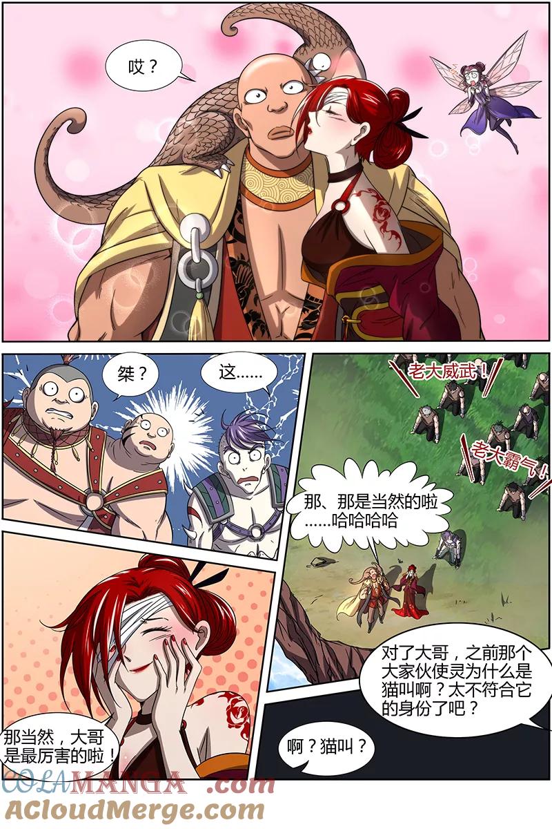 7.jpg
