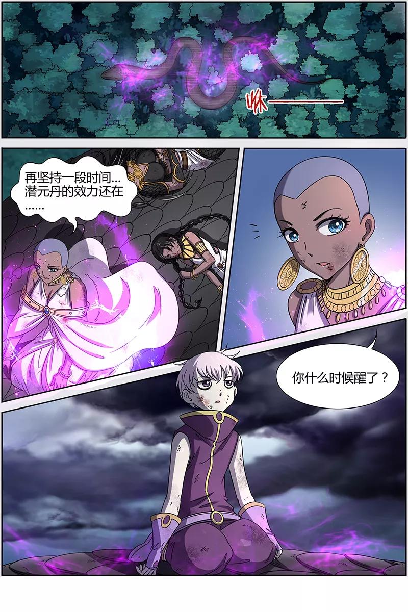 4.jpg