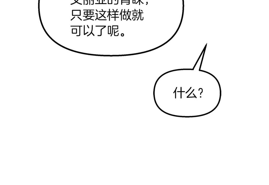 158.jpg