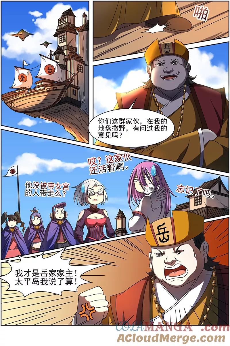 5.jpg