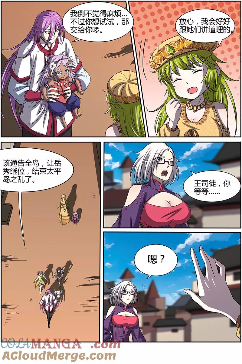 6.jpg