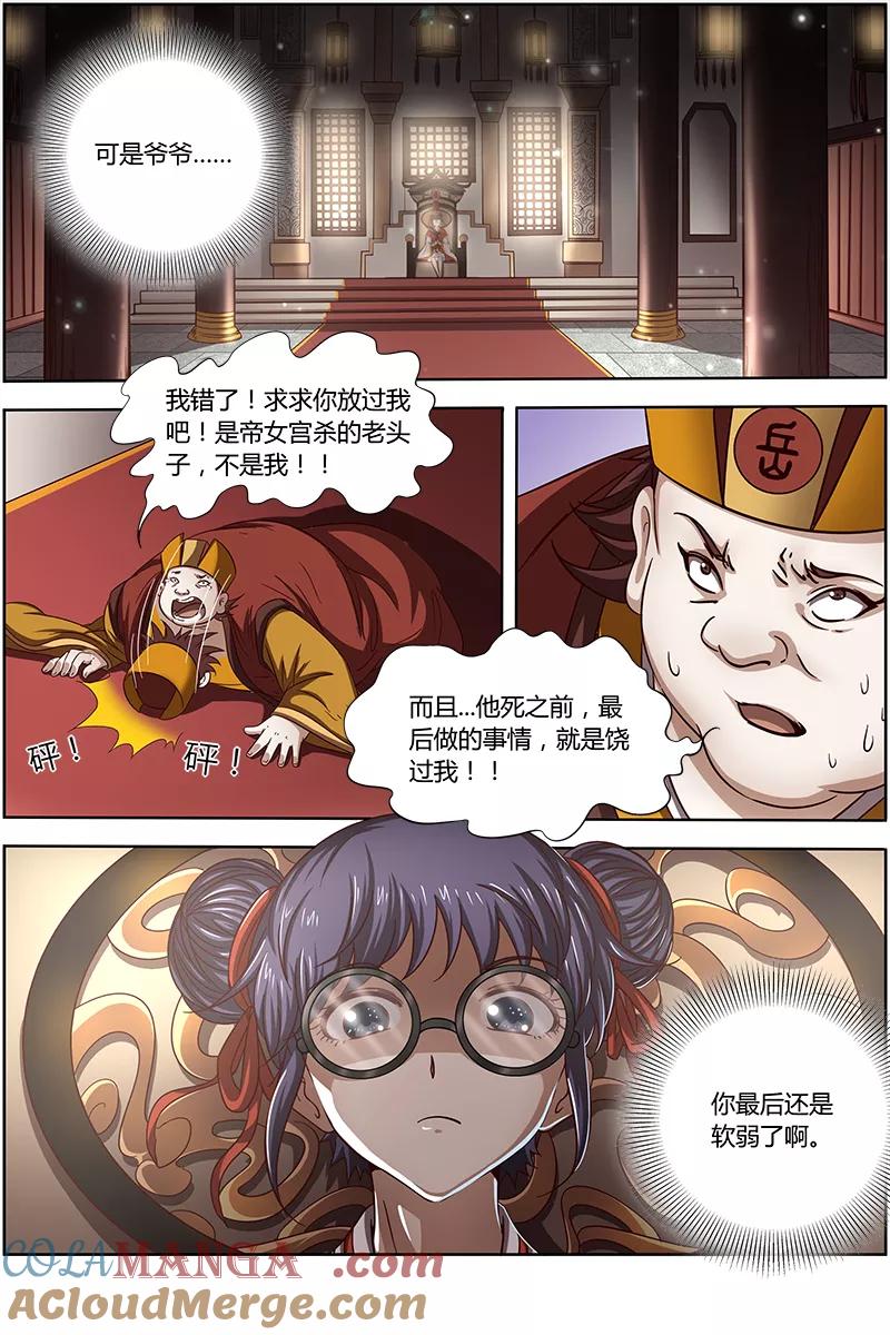 3.jpg