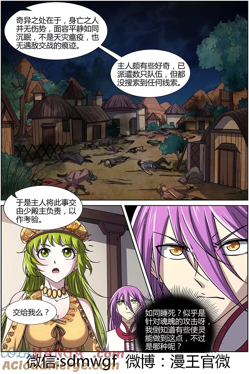 21.jpg