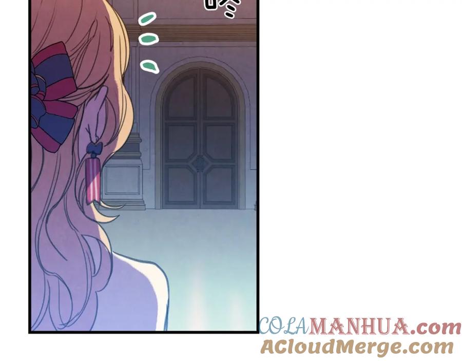 第25话我会扳倒你的-影子皇妃-kinlip+hayul+CARROTOON（第13张）