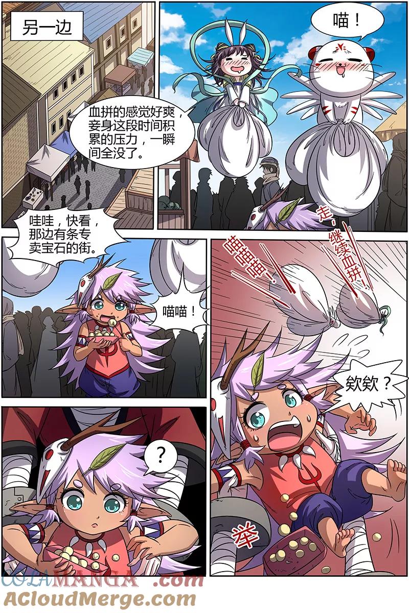 10.jpg