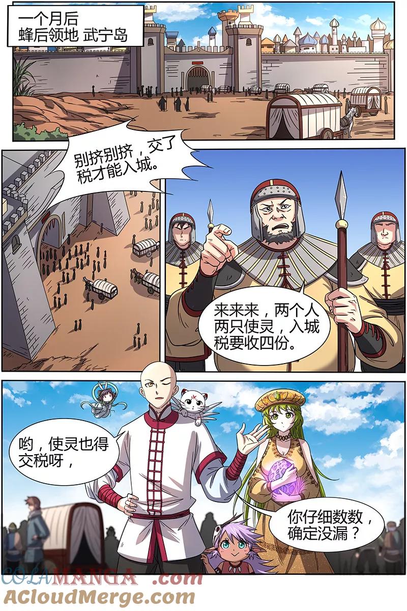3.jpg