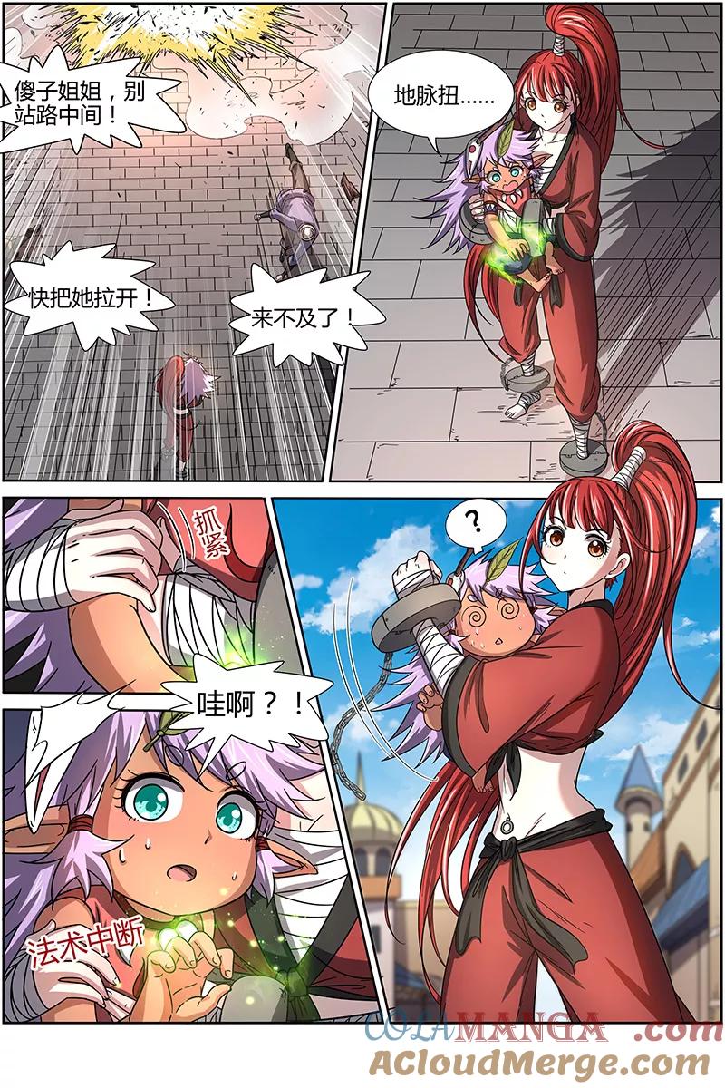 3.jpg