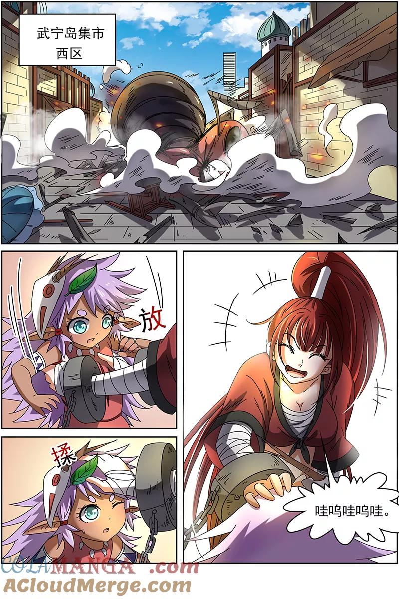 6.jpg
