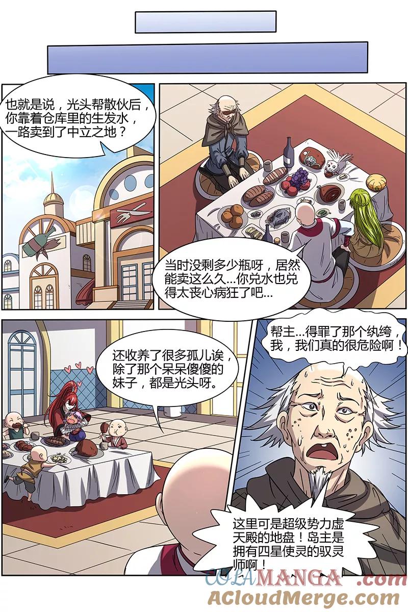 9.jpg