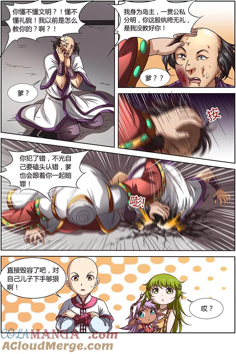 10.jpg