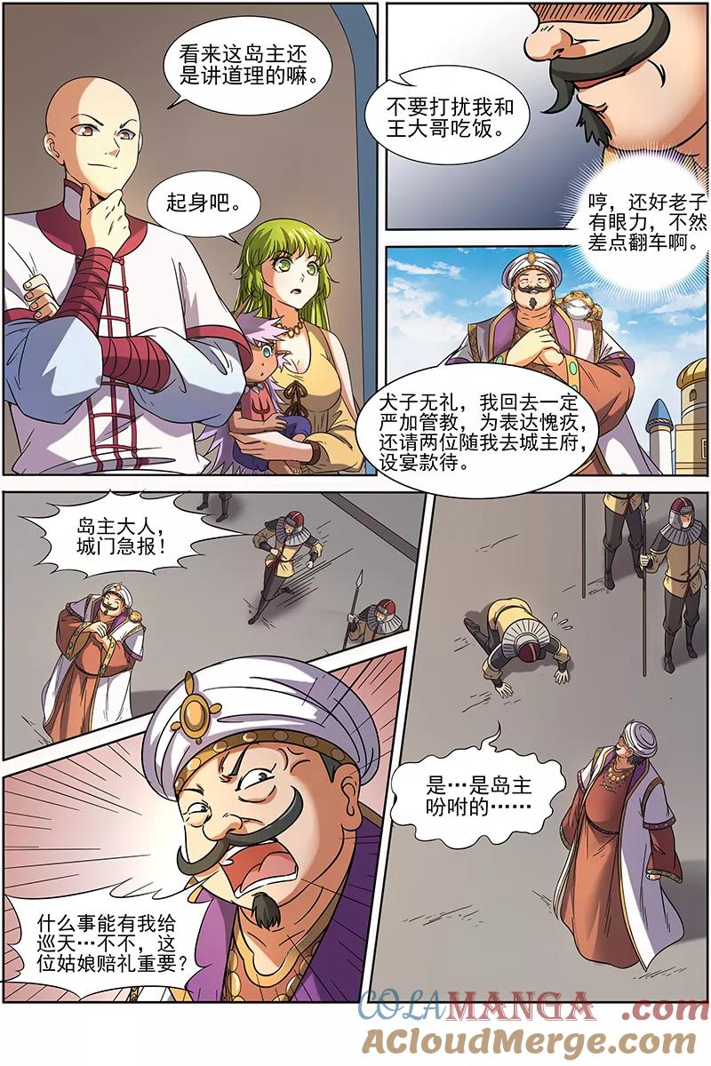 11.jpg