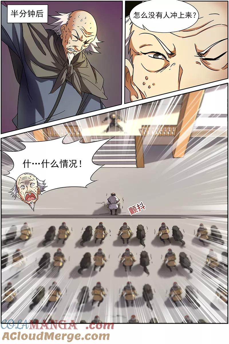 6.jpg