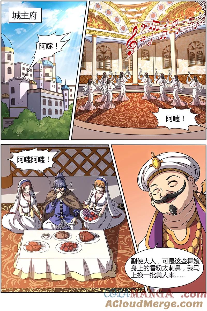 9.jpg