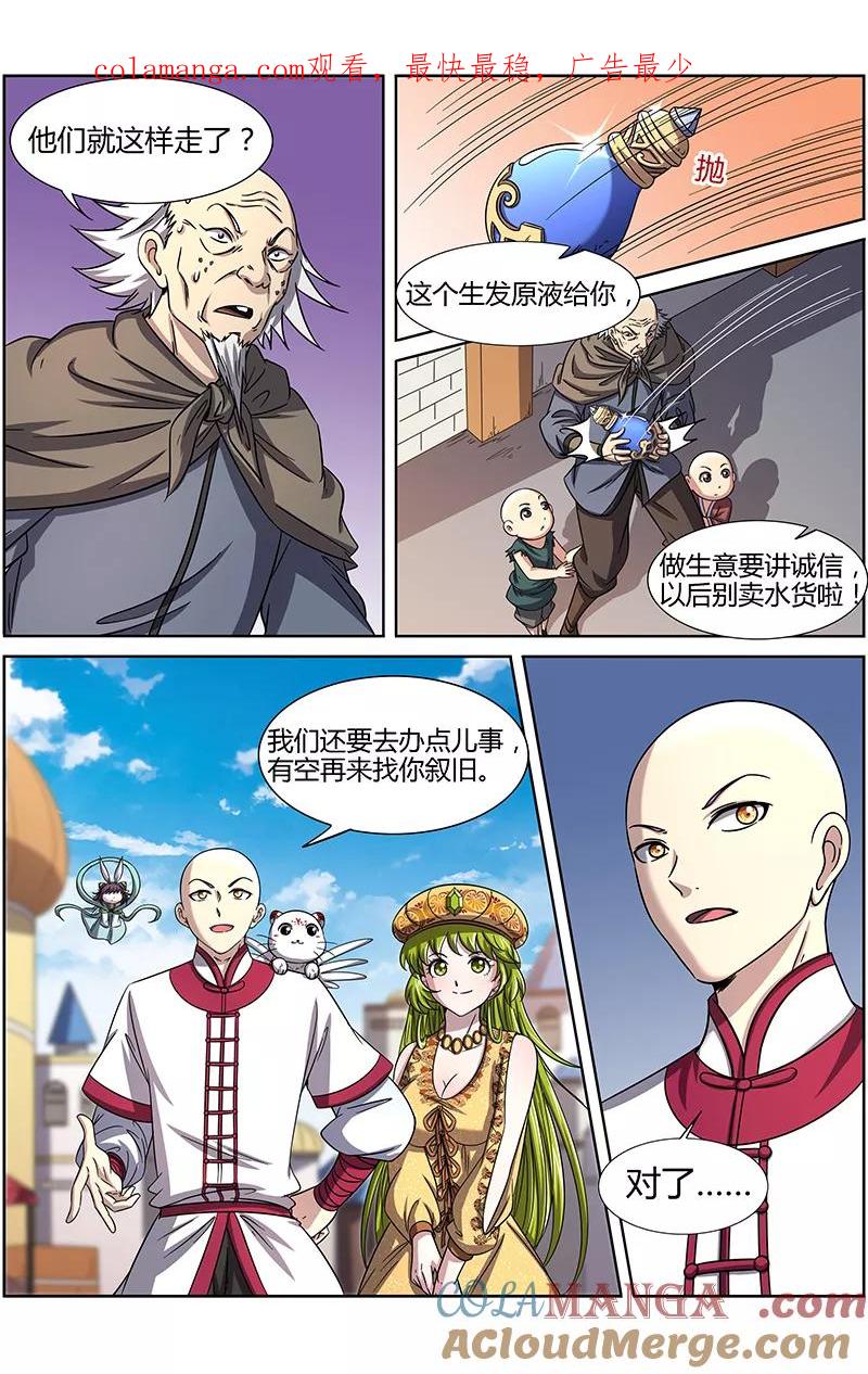 1.jpg