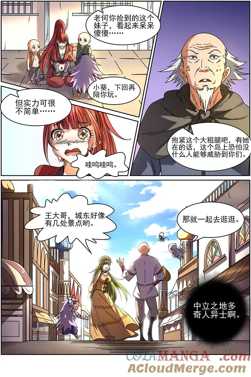 2.jpg