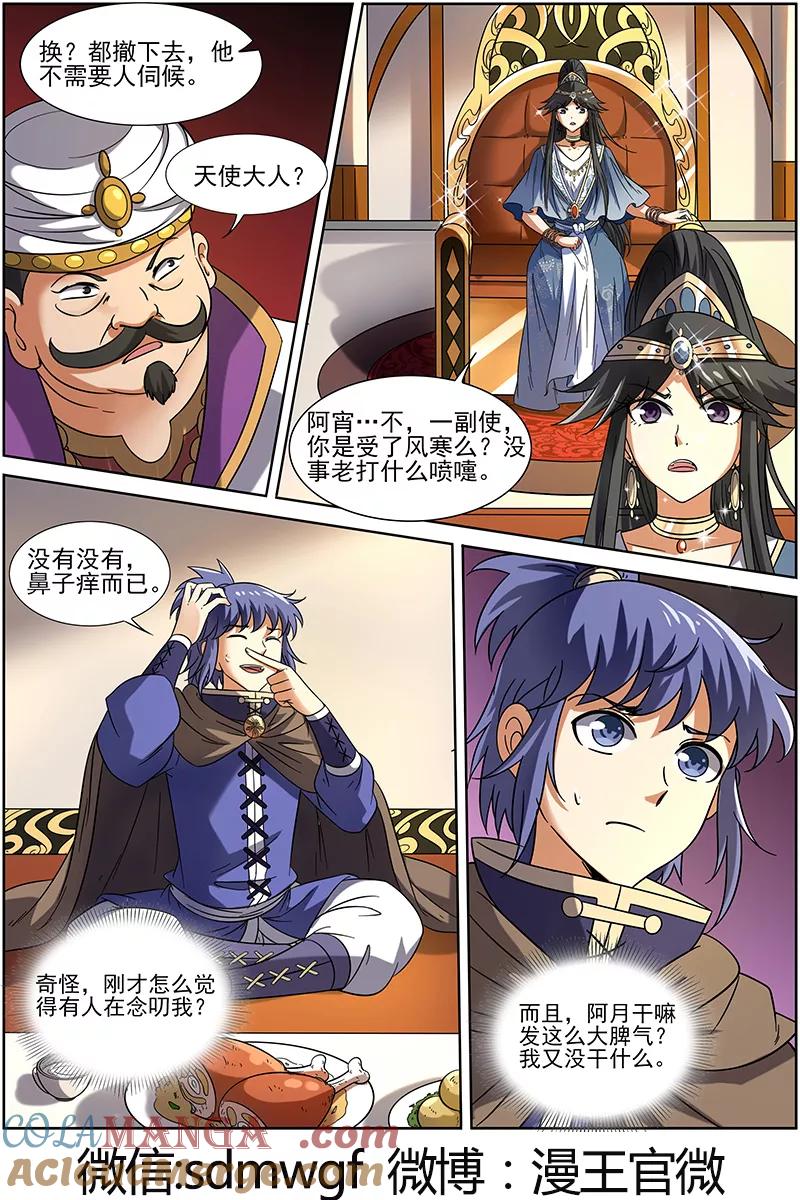10.jpg