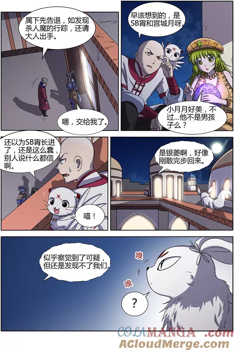 10.jpg