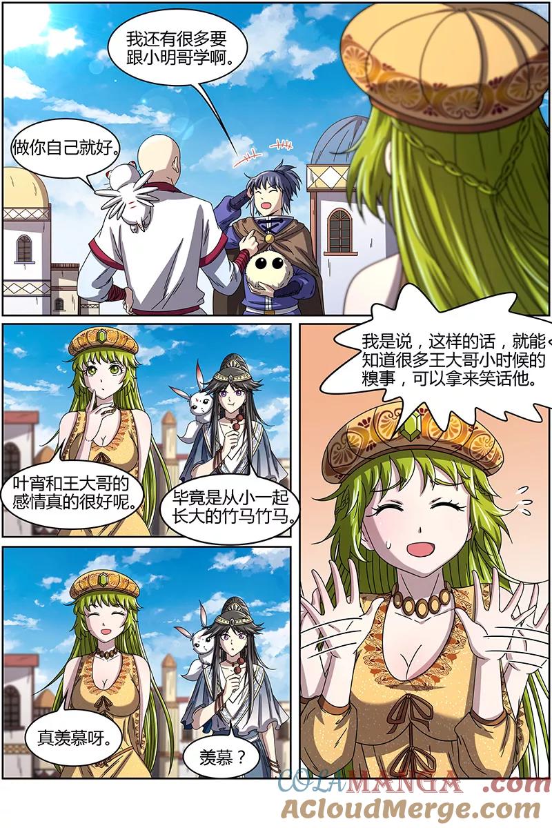 3.jpg