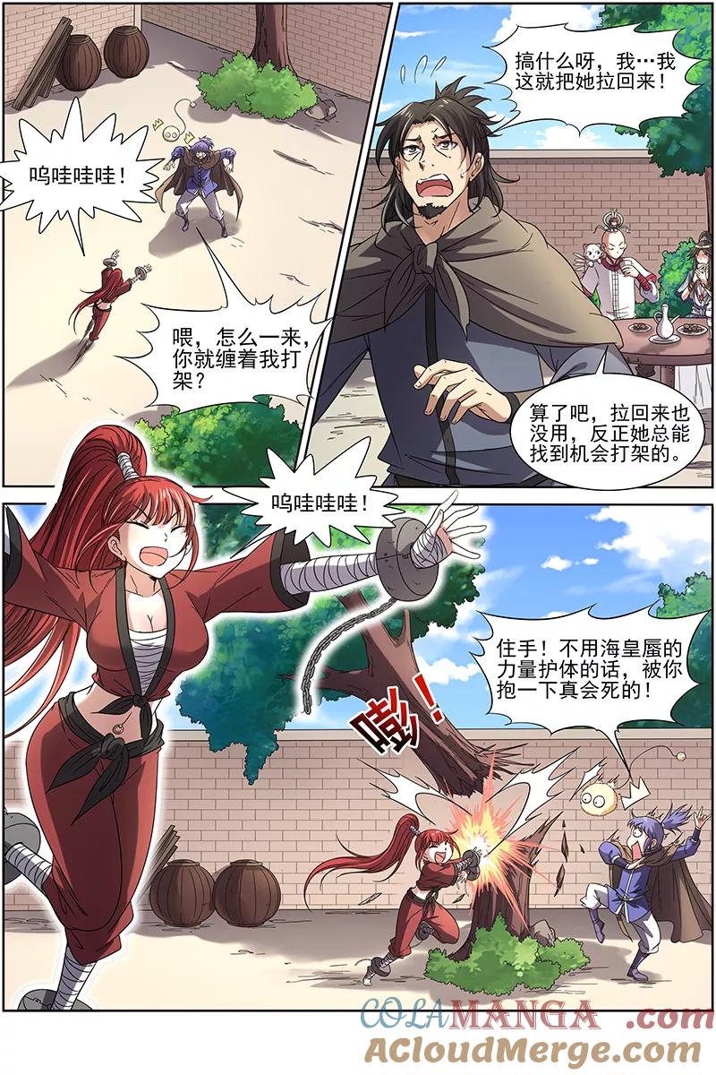 4.jpg