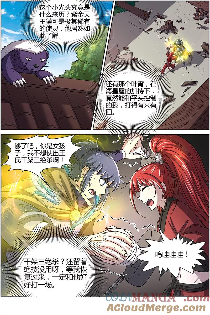 7.jpg