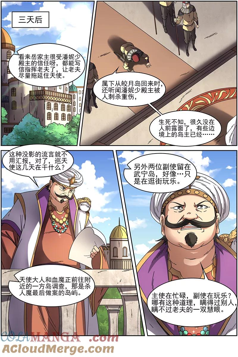 12.jpg