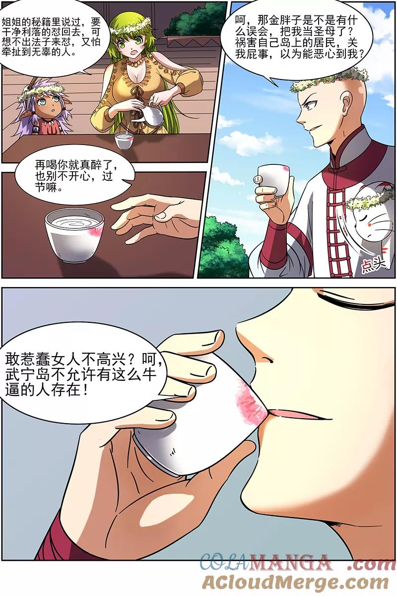 11.jpg