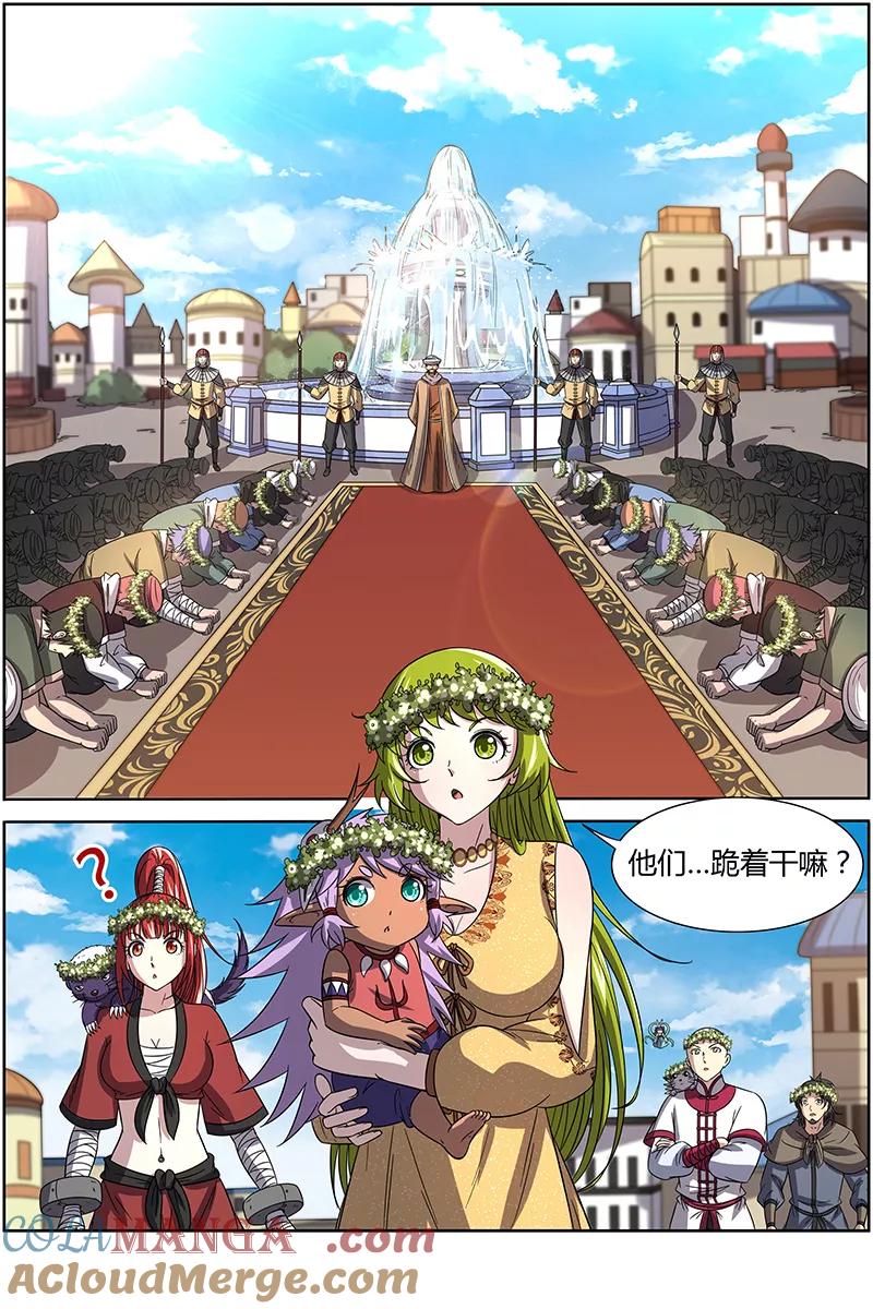 6.jpg