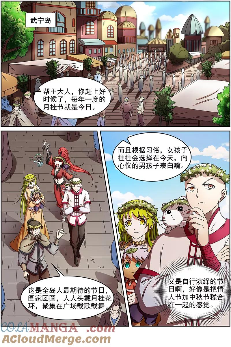 4.jpg