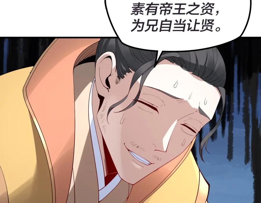 118.jpg