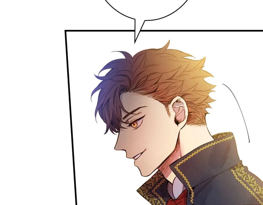第26话不尊重淑女的下场-影子皇妃-kinlip+hayul+CARROTOON（第14张）