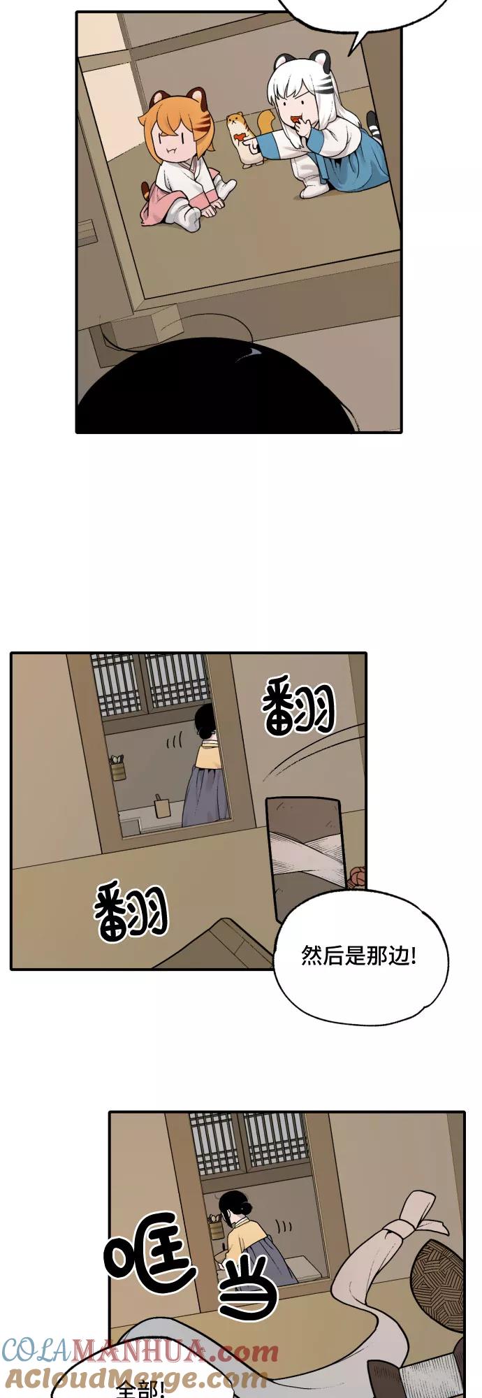 23.jpg