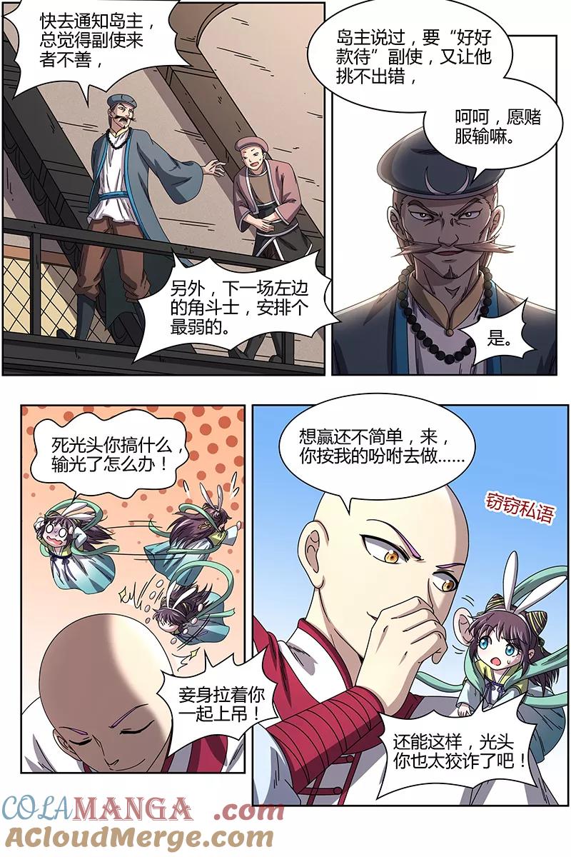 7.jpg
