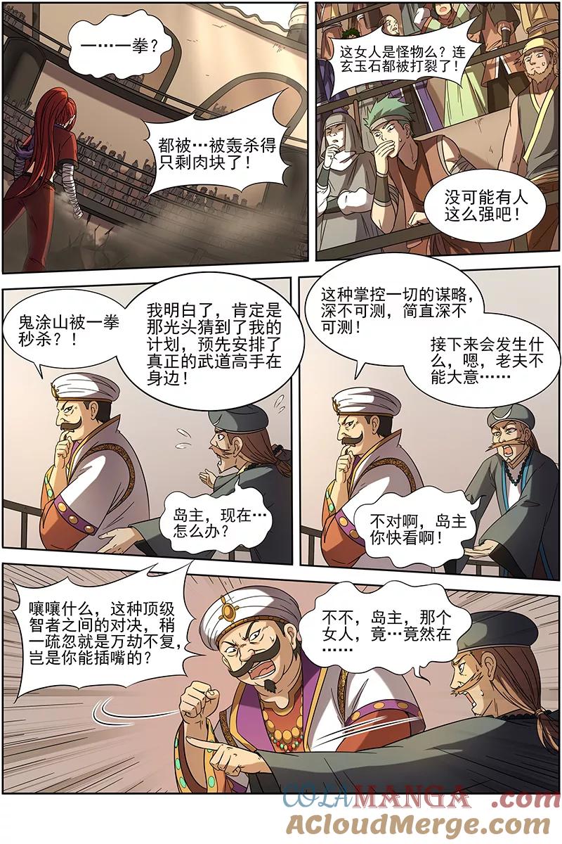 13.jpg