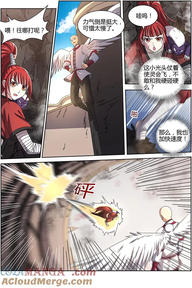 4.jpg