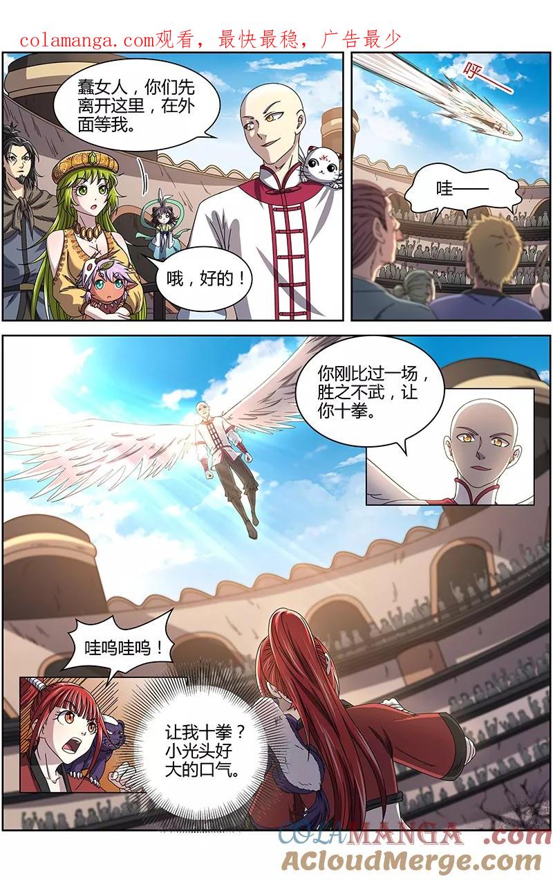 1.jpg