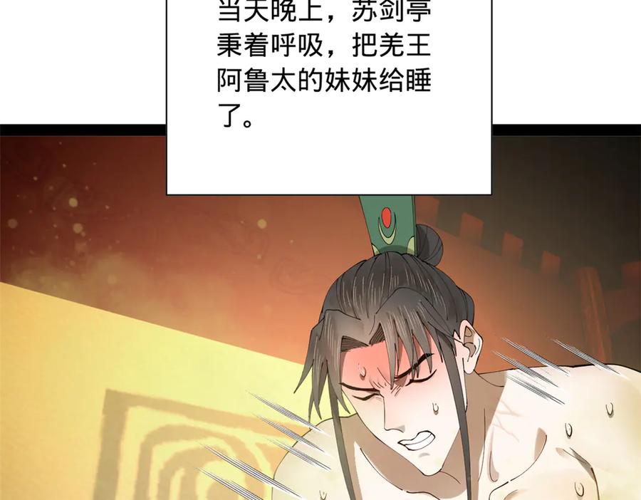 115.jpg