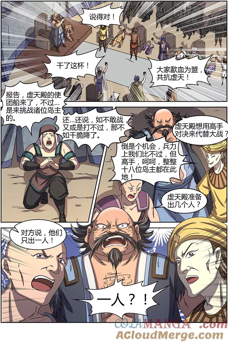 4.jpg