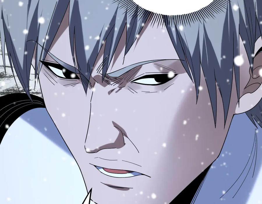 第274话走投无路-我！天命大反派-天命反派（原著）+绘术动漫（第31张）