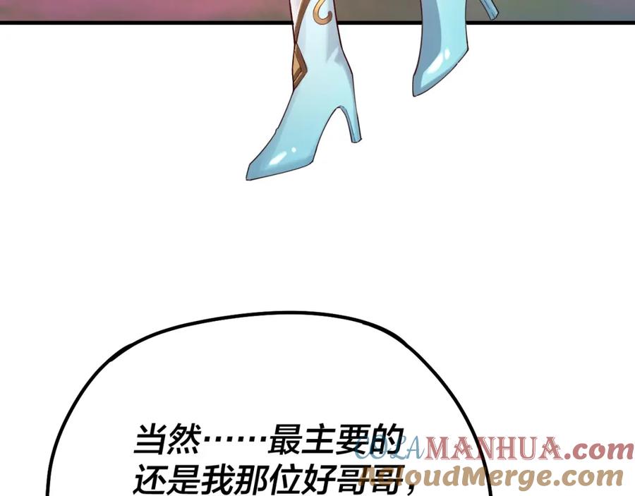 120.jpg