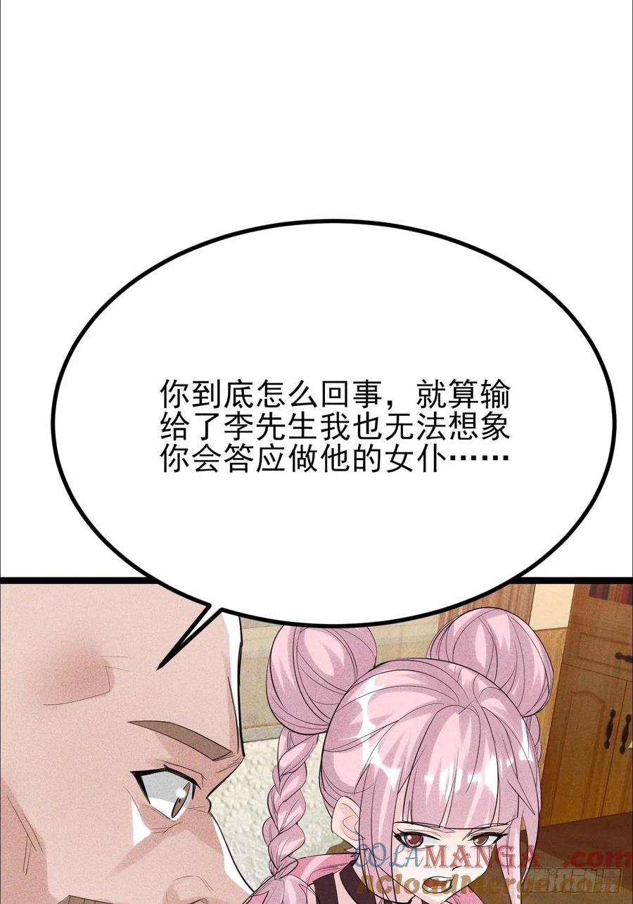 35.jpg